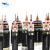 太平洋多芯电缆厂家批发YJV电缆95平方电力电缆交联聚乙烯电缆 4x95+1x50*YJV*0.6/1KV