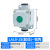 中部工品 控制按钮 LA10-S系列 防水防尘按钮扣开关盒 控制铝壳 单位：个 LA10-1S铝壳-绿色-启动 