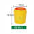 医疗锐器桶废物利器盒黄色一次性锐器盒诊所用圆形方形针头垃圾桶 方形15升 全新料加厚