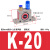 定制适用气动涡轮滚珠K-08GT10小型工业振荡器仓壁震荡气SK60电动机振动器 K20