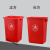 垃圾桶无盖塑料工业用公园物业小区分类桶学校幼儿园餐厨果皮箱 100升绿色正方形无盖