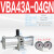 型增压阀VBA10A-02GN气动加压VBA20A-03气体增压泵缸VBA40A-04 VBA43A-04GN带压力表+消声器