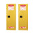 西斯贝尔/SYSBEL WA810221 易燃液体安全储存柜 自动门 黄色 1台装 黄色自动门 12Gal/45L