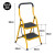 折叠梯子防滑多功能扶手四步五步梯加厚宽踏板人字梯椅 黄色扶手5步加宽踏板梯