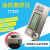 北京时代涂层测厚仪高精度TT220/230大量程钢结构漆膜仪镀铝镀锌 新款充电器