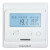 曼瑞德器温控器地暖温控器开关地暖数字数显智能面板地暖温控 周编程电暖E51.71616A)