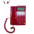 飞孚 电话机（红） HCD28(3)P/TSD型 政务话机保密话机 话音传输质量好 可靠性高 防雷击 