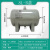 小型储气罐高压压力容器3L5L10L20L30L40L100L缓冲罐储气筒空压机 8L-B款