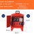 临时移动小电箱工地三级配电箱装修手提带漏保工业防爆水220v380v 两相二位工业插座电箱（2000w以下）
