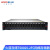 火蓝(Hoodblue) TS8025-2FC-192TB存储服务器NAS网络存储器25盘国产化存储全闪ssd磁盘阵列Intel16核双CPU/4216/64G