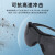 3M 10435中国轻便型防护眼镜防雾护目镜防风防尘防冲击工业防切割飞溅专用 灰色 