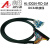 IDC64-IO数据线IO线带编号屏蔽电缆线64芯长度可定做IDC64P屏蔽线 IDC64-IO 0.5m