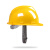LISMV型安全帽 工作帽男工地施工安全头盔国标防撞帽加厚圆盔透气头帽 蓝色-PE
