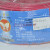 贵阳玉蝶电线BVR1.5 2.5 4 6平方国标铜芯多股软线100米贵州 6平方100米