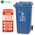 白云清洁（baiyun cleaning）AF07322挂车蓝色垃圾桶特厚环卫物业带轮加强型240L