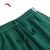 安踏（ANTA）撞色短袖短裤运动套装女2024夏季新款户外跑步健身透气舒适两件套 玉兰白/墨绿色-1 M/女165