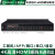 HDMI矩阵切换器4进4出8进8出16进16出4K数字高清音视频24口32王视定制 4进4出矩阵[4K铁]