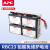 APC UPS不间断电源 原装内置电池 UPS电池 免维护铅酸蓄电池 12V SUA1000R2ICH专用电池 RBC23