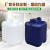 化工堆码桶emo6L香精桶塑料桶5升级油桶家用方罐10L密封避光 10L蓝色可堆码方罐