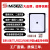 二维码扫瞄识别模组条码扫码模块扫码器反扫头支付盒子收银 中配版USB接口DLX941TS