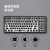 腹灵MK870 蓝牙/2.4G/有线三模客制化机械键盘侧刻键盘全键热插拔DIY键盘RGB灯光黑莓 三模黑曜石-黑莓 BOX白轴