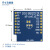 【当天发货】DS18B20测温传感器模块 测温模块FOR D1 mini WIFI扩展板 D1 MINI DS18B20