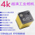 定制机器视觉HDMI高清工业相机4K三目显微镜CCD摄像头拍照录像测量 黄色