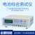 深圳泰斯电池综合测试仪BTS-2002H/2004H锂电池充电放电内阻容量 BTS-2002HS（13%增值税发票）