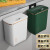 壁挂式垃圾桶卫生间厨房厕所客厅带盖专用筒有盖夹缝厨余翻盖 绿9L送垃圾袋橱柜门通用可