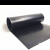 NBR丁晴橡胶板 耐油耐磨橡胶板 加工密封垫片丁晴橡胶垫非标切割 1.5米宽*1米*5mm