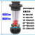 塑料管浮子流量计LZS-15/25/32/40/50/65LZT流量计LFS流量计 DN25短管0.16-1.6m3/h