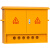 户外黄色防水插座箱建筑工地临时配电箱 4 6 8孔开关箱 8孔防水插座箱
