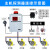 适用于价格可谈消防火灾火警火焰报警器红紫外探测器防爆单三波长感应器 红外火焰探测器(双波长)
