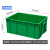 收纳盒餐馆配送带盖塑料水产箱养龟物料餐具箱不含税运 2#清洁箱：530*420*245mm 蓝色