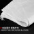 稳斯坦 白色编织袋（100条）蛇皮袋子 编织袋尼龙袋快递打包袋 55*95cm中厚 WST094