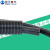 牌 机器人管线包配件专用PUR柔性护套软管波纹管36/48/70系列 RG-PUR-28B（1米）