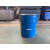 垃圾桶水桶家用手提18升20L加厚花篮涂料油漆化工金属包装白铁桶 20升花篮桶