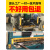 耶西安全光栅光幕传感器红外线对射冲床液压机光电保护装置通用型 SCT-1620-NB （保护高度300MM