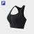 斐乐（FILA）Fila女子针织背心2024夏季新款中度支撑瑜伽运动胸罩 深黑BK 16080AS