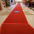 婚庆红地毯加厚展览毯庆典开业活动紫色黑色绿色白色地毯蓝色粉色 白色 2米宽按平方拍