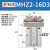 星辰气动手指气缸HFZ/MHZ2/MHZL2-10/16/20/32/40D-S小型平行夹爪 星辰MHZ2-16D3