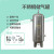 上海不锈钢储气罐304压力罐 空压机储气罐真空罐氧气罐氮气罐 S3010