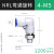 高速旋转接头万向气管快插头气动快接头360度KSL6-02/8-03/4-M5 直通NRC401