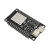 双核ESP32开发板 陶瓷天线 低功耗 电池供电版 WiFi 蓝牙主板 ESP32开发板+USB线 8MB