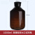 蜀牛高硼硅白大口3.3棕色耐高温玻璃广口瓶磨口试剂瓶存储瓶20L60/125/250/500/100 10000ml广口(棕色 高硼硅)