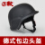 代尔塔（Deltaplus）德式玻璃防暴头盔保安执勤头盔安保防护器材战术作训安全帽 A款-德式带面罩头盔(定制字样)