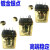 和泉RY4S-UL RM2S-UL RH2B-UL小型电磁中间继电器AC220VDC24V银点 RY4S-UL AC24V RY4S-UL   A