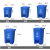 加厚四分类脚踏式垃圾桶厨余可回收有害灰色生活脚踩筒带内桶 30LK蓝色可回收+内桶
