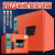 烘箱实验室大型高温烤箱小型工业用烘干设备电热恒温鼓风干燥箱 202-0A