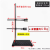 滴定台方座实验支架配套烧瓶夹国标铁架台加厚自重4.0-4.6公斤 层析柱专用铁架台120cm